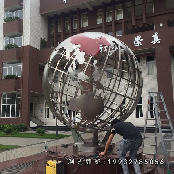 不锈钢地球仪雕塑 (20)