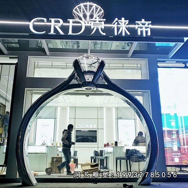 不锈钢戒指雕塑 (18)