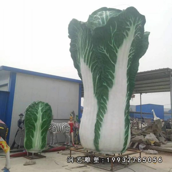 小区玻璃钢白菜雕塑 (14)