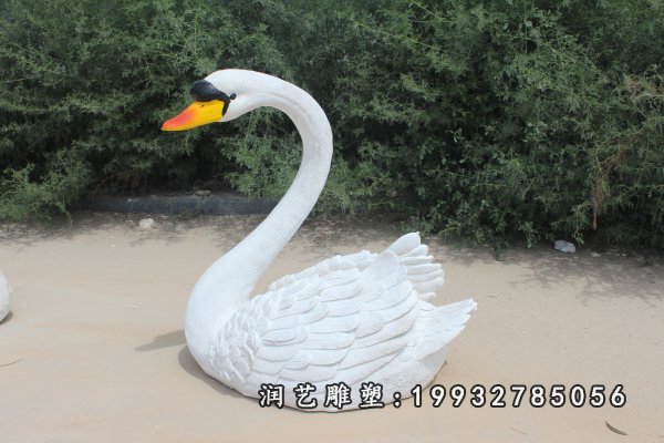 玻璃钢天鹅雕塑 (35)