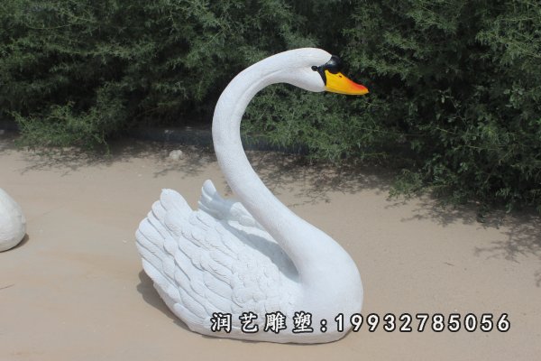 玻璃钢天鹅雕塑 (34)