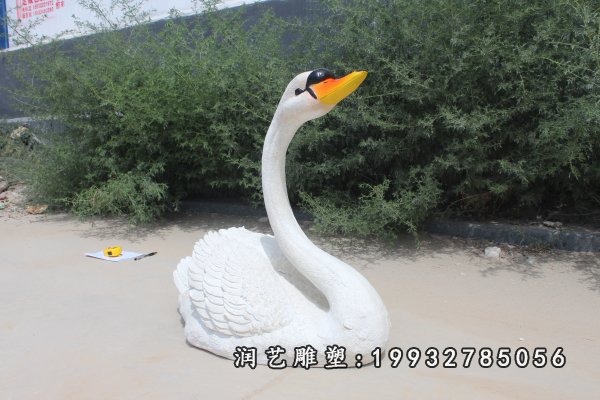 玻璃钢天鹅雕塑 (36)