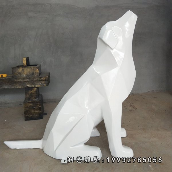 玻璃钢狗雕塑 (23)