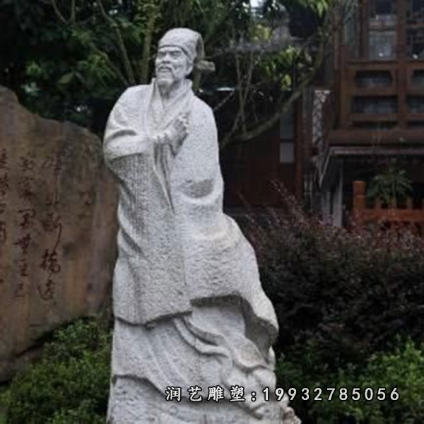 爱国诗人陆游石雕