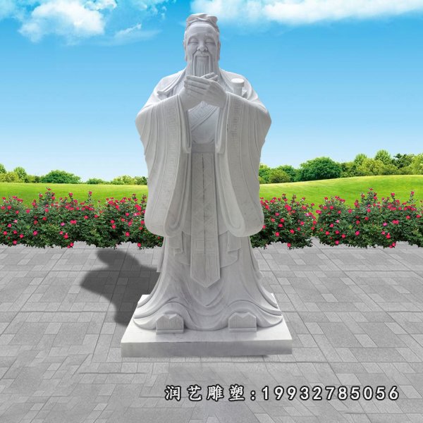 孔子石雕 (33)