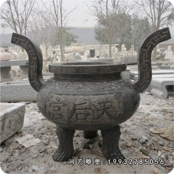 香炉景观石雕 (29)