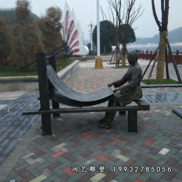 织布铜雕，广场小品铜雕 (3)
