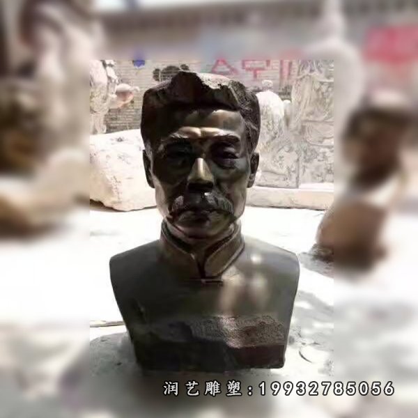 鲁迅铜雕 (18)