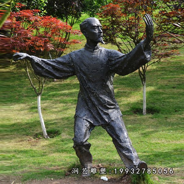 运动人物铜雕 (42)