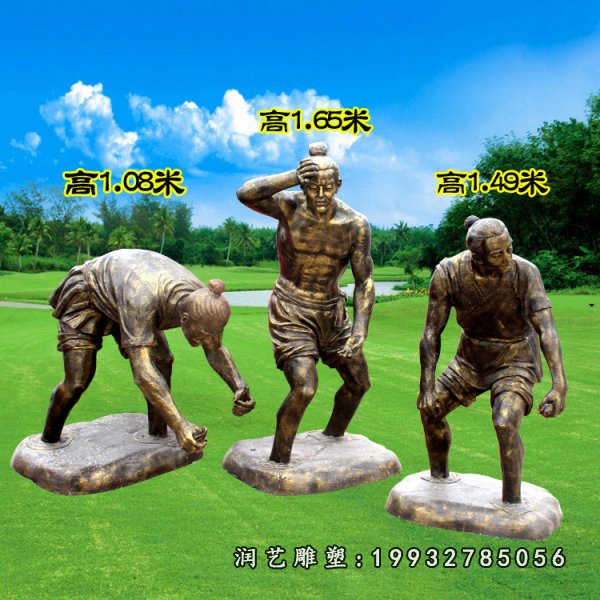 农耕民俗人物铜雕