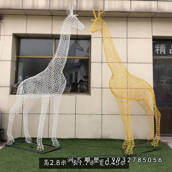 不锈钢长颈鹿雕塑  (21)