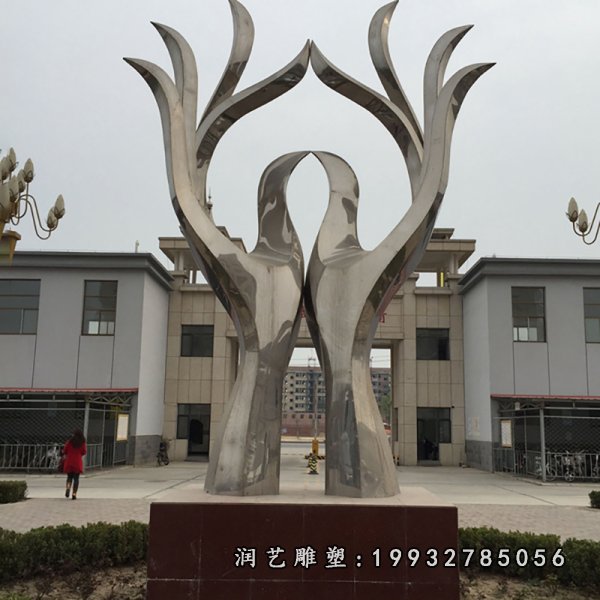 不锈钢手雕塑 (41)