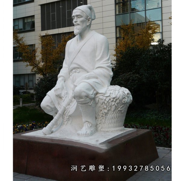 李时珍石雕 (1)