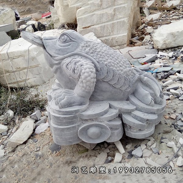 金蟾动物石雕 (34)