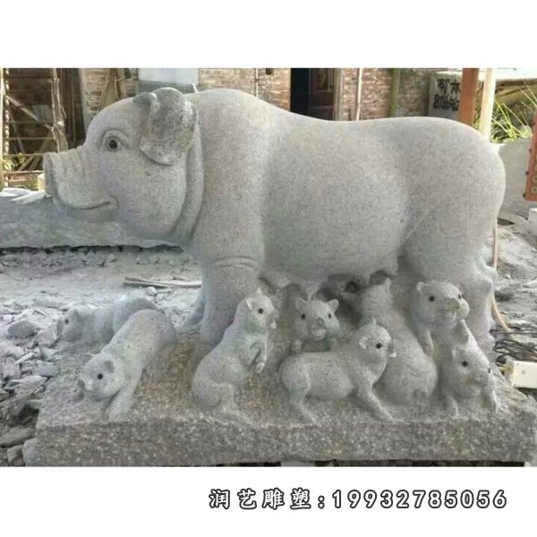 猪动物石雕 (19)