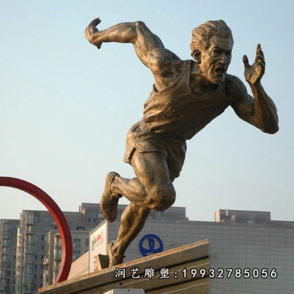 运动人物铜雕 (67)
