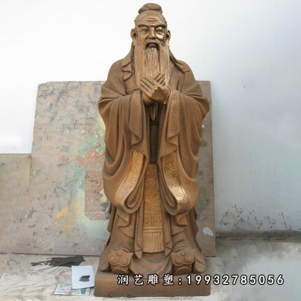 孔子铜雕  (54)