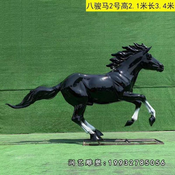 玻璃钢马雕塑  (48)
