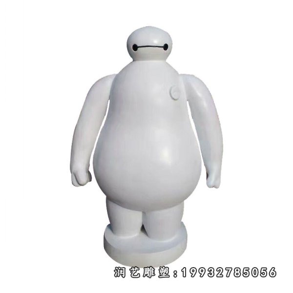 玻璃钢卡通大白雕塑 (4)