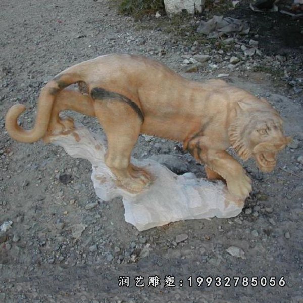 老虎动物石雕 (33)