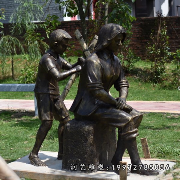 孝顺铜雕 (13)