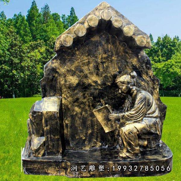 典故人物铜雕 (47)