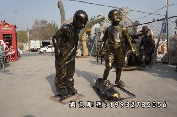 儿童铜雕 (95)