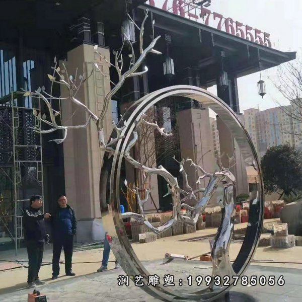 不锈钢圆环雕塑 (56)