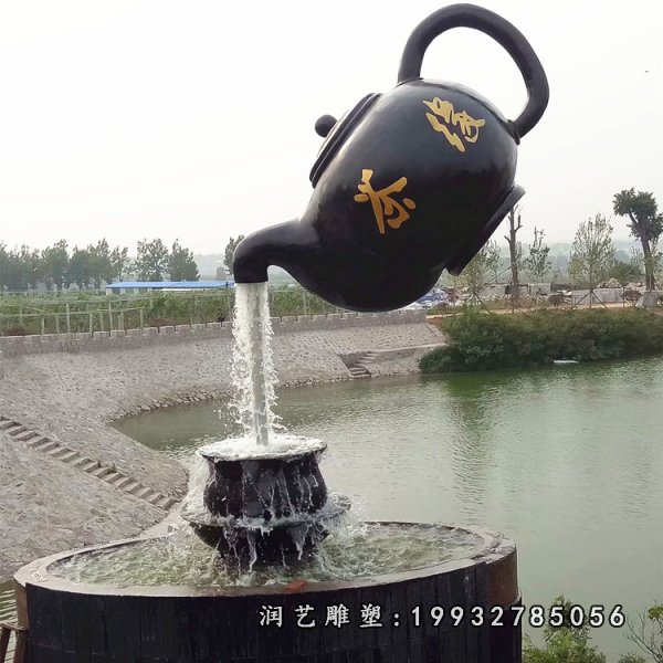 玻璃钢茶壶喷泉雕塑  (27)