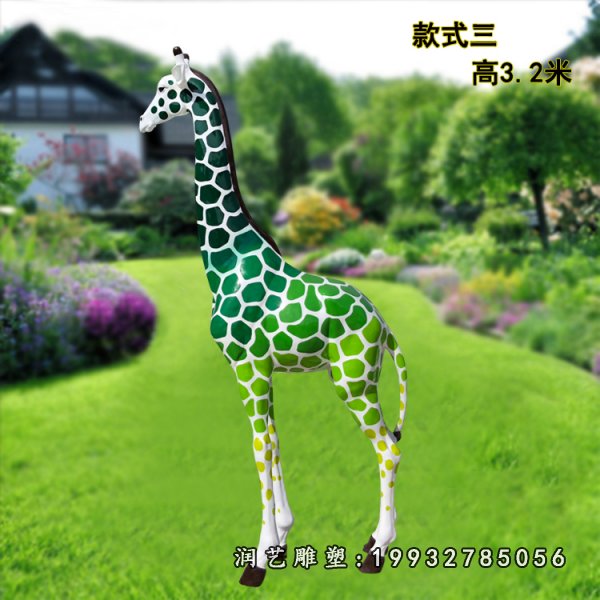 玻璃钢长颈鹿雕塑 (48)