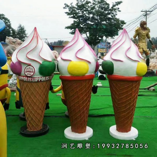 玻璃钢仿真冰激凌雕塑 (2)