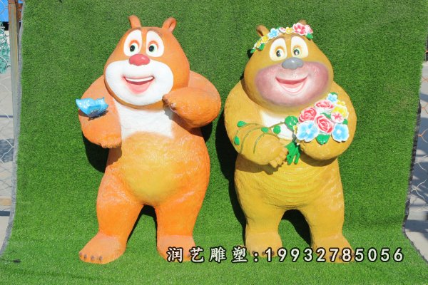 玻璃钢熊出没雕塑  (21)