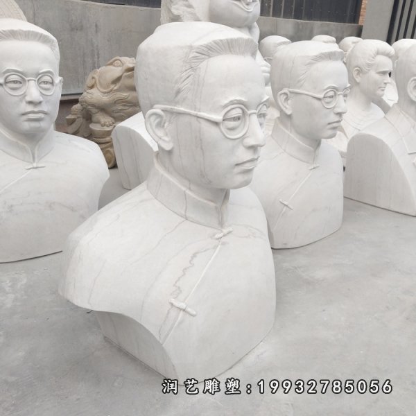 陶行知人物石雕 (14)