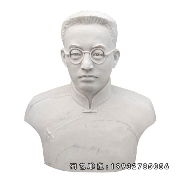 陶行知人物石雕 (13)