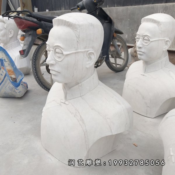 陶行知人物石雕 (15)