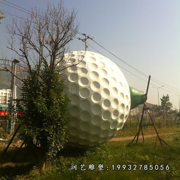 高尔夫球石雕 (1)