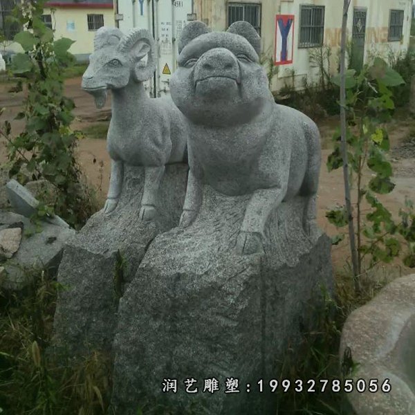 十二生肖石雕 (205)