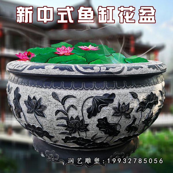 鱼缸石雕 (29)