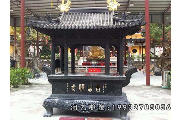 铜雕香炉 (54)