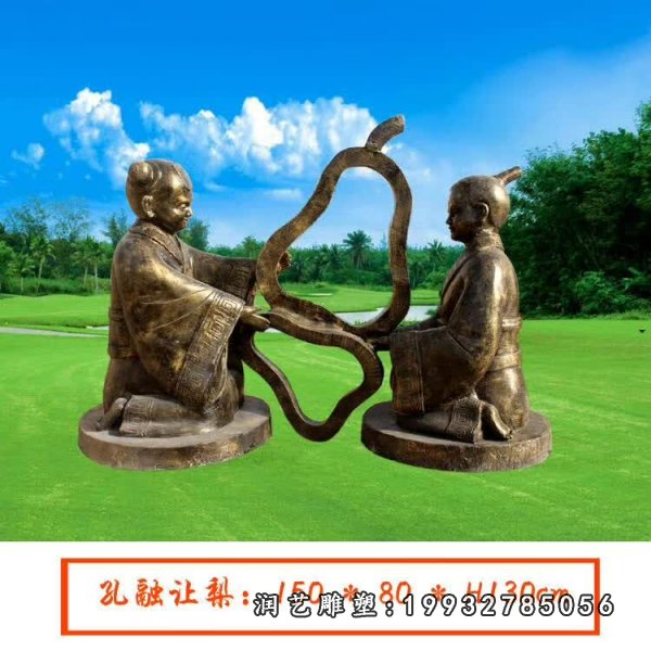 孔融让梨铜雕塑  (12)