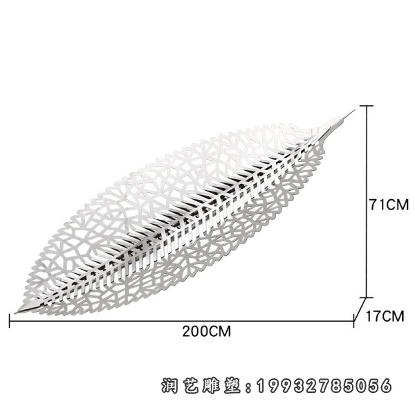 不锈钢树叶雕塑 (31)