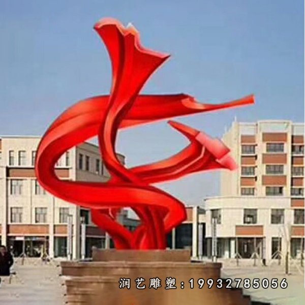 不锈钢抽象飞扬雕塑