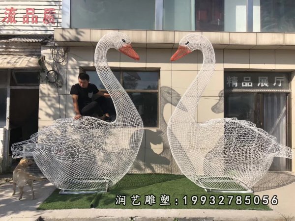 不锈钢天鹅雕塑  (28)