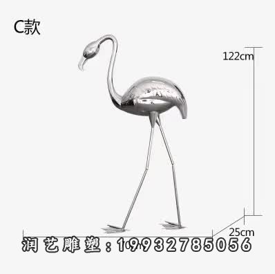 不锈钢火烈鸟雕塑  (1)