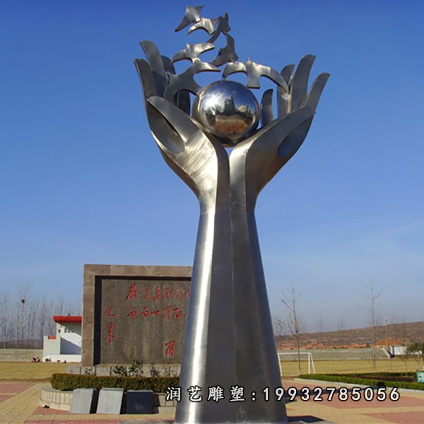 不锈钢手雕塑 (23)