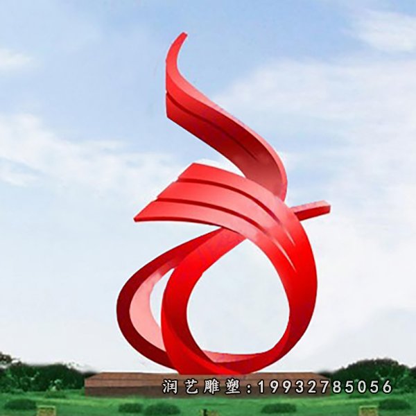 不锈钢飘带雕塑 (48)