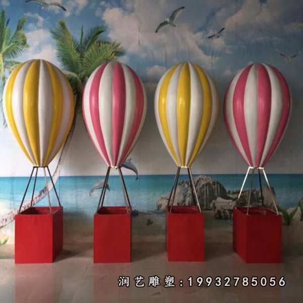 玻璃钢热气球雕塑  (27)