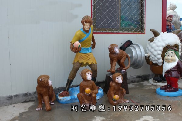 玻璃钢猴子雕塑  (16)