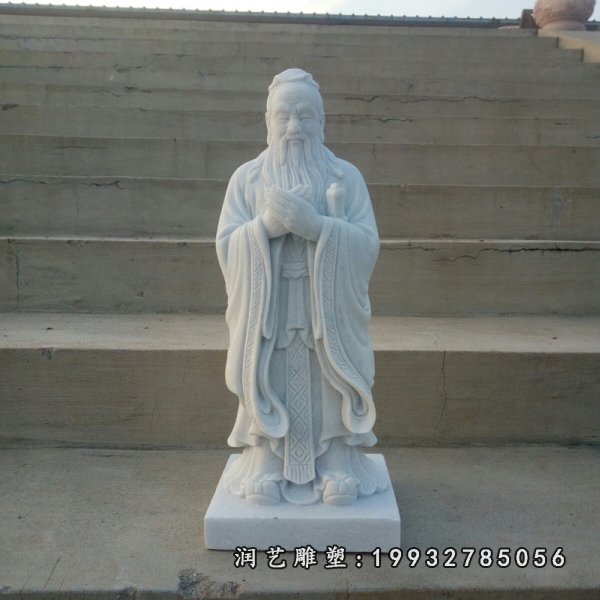 孔子石雕 (11)