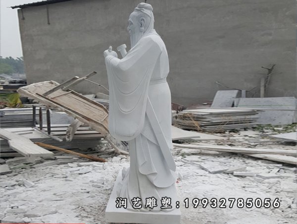 老子石雕 (28)